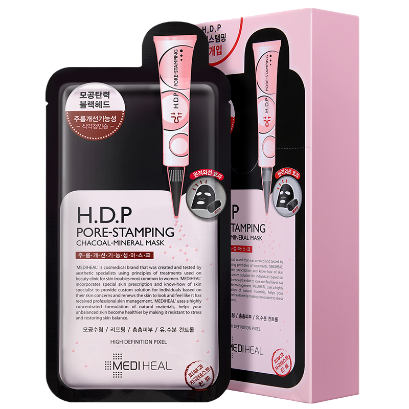 美迪惠尔 毛孔紧致黑面膜