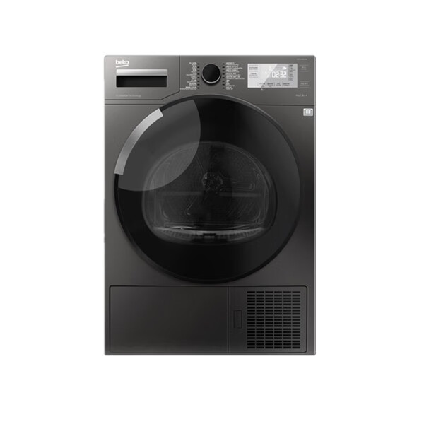 倍科 正反转防褶皱干衣机