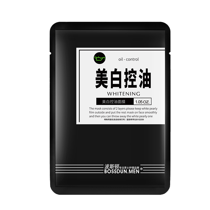 波斯顿 美白净油收缩毛孔面膜