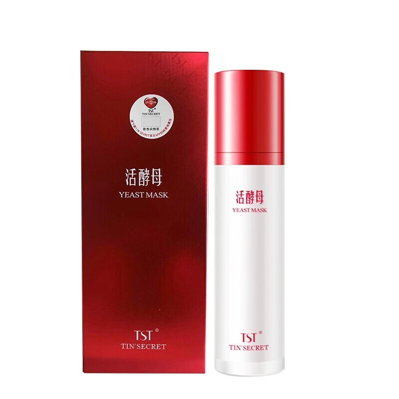 TST 活酵母新生面膜乳