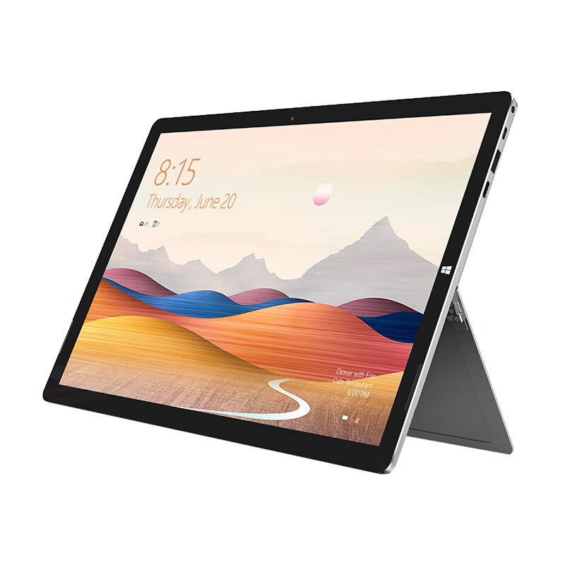 台电 3K高清屏平板电脑