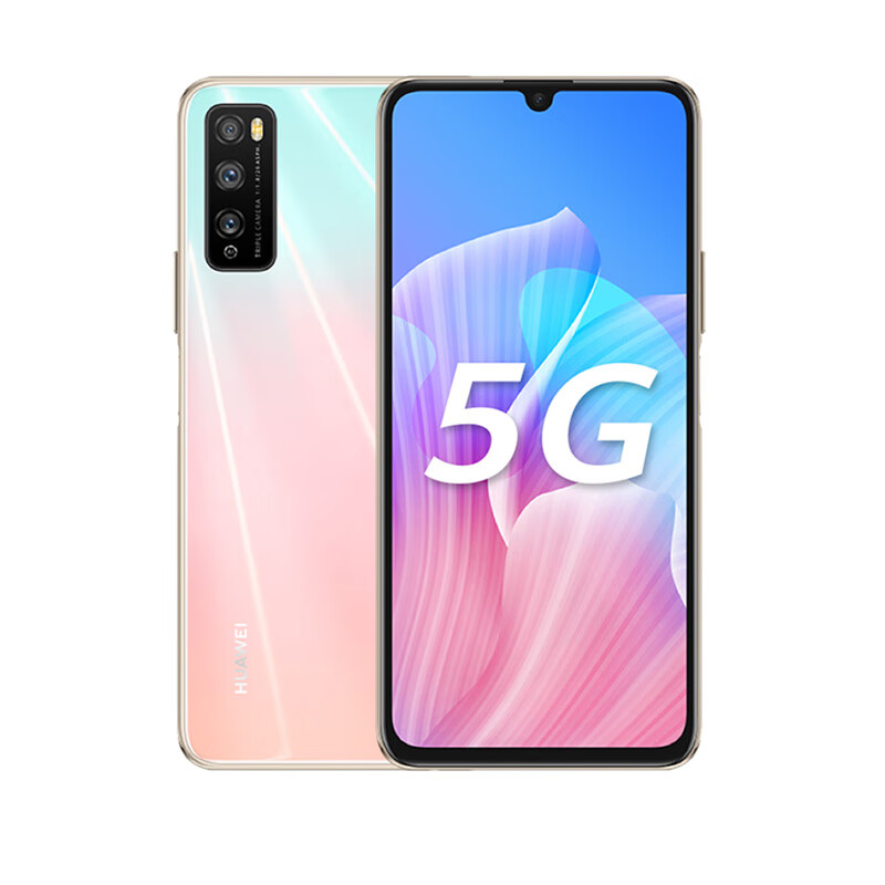 华为 稳定高性能手机