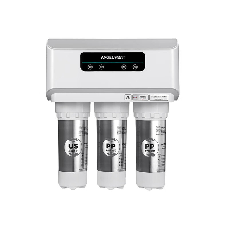 安吉尔 安全防漏水净水器