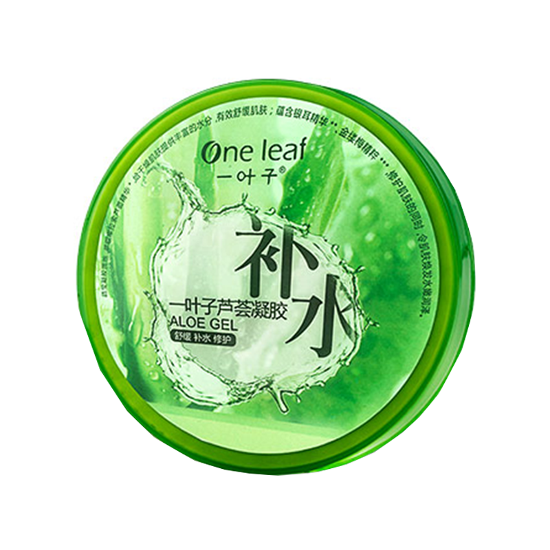 一叶子 呵护敏感 芦荟胶