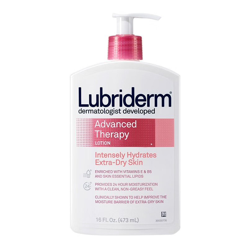 Lubriderm 淡香身体乳