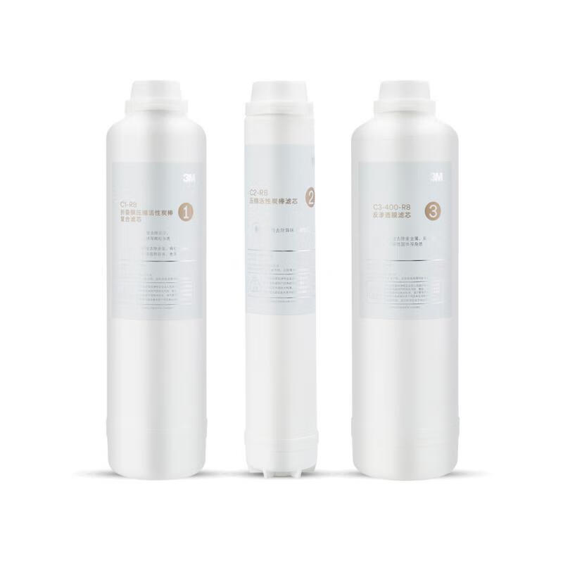 3M 反渗透智能家用净水器