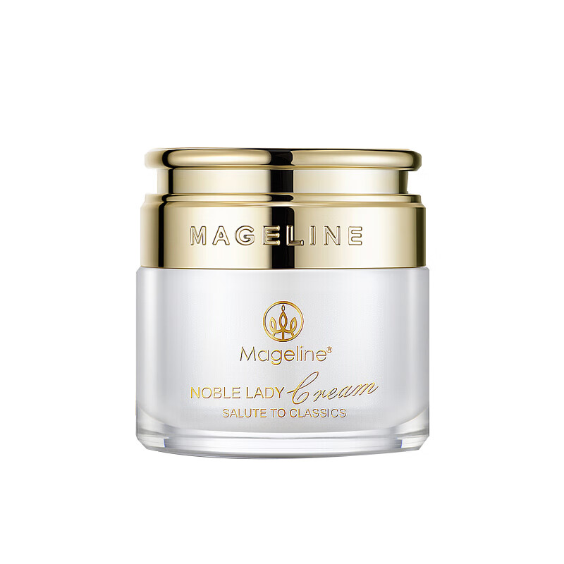 麦吉丽 适合中干性肌肤用面霜