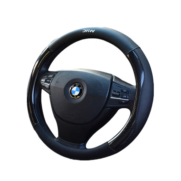 WRC 四季可用碳纤纹方向盘套