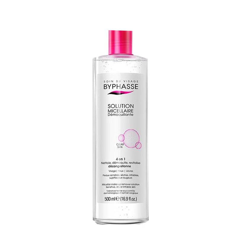 蓓昂斯 温和养肤卸妆水