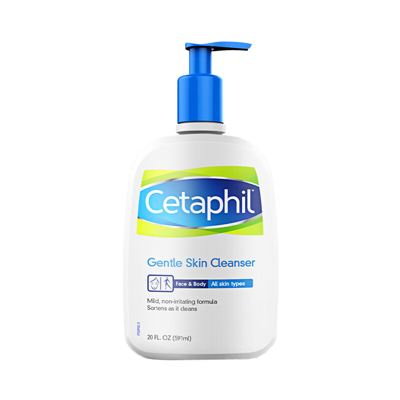 丝塔芙 温和舒敏 洁面