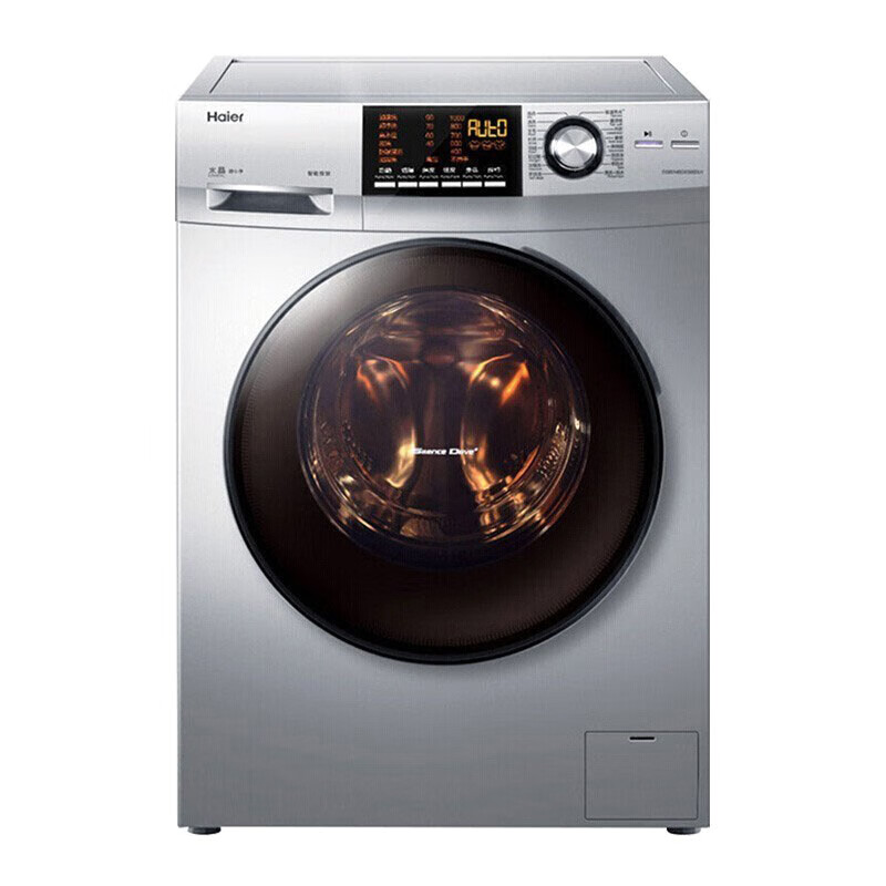 海尔 静稳柔洗洗衣机