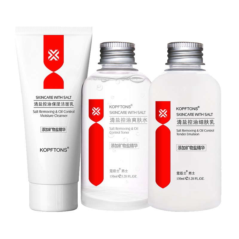 蔻臣士 清爽润肤 护肤套装