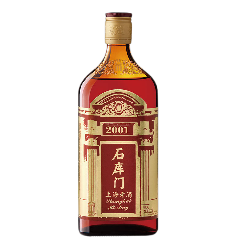 石库门 爽滑柔和黄酒