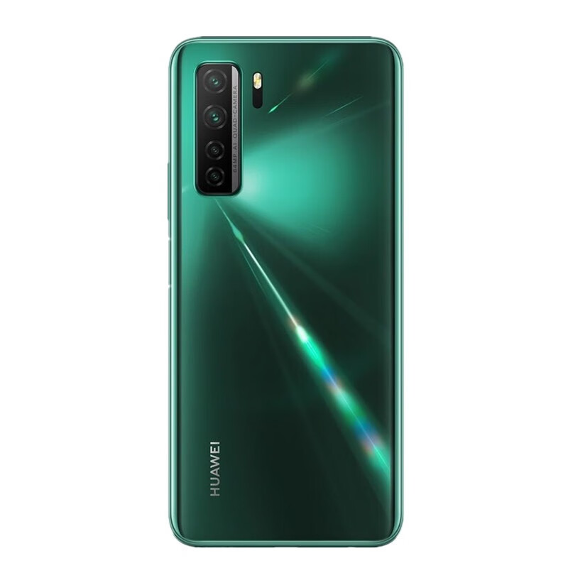 华为 低功耗手机