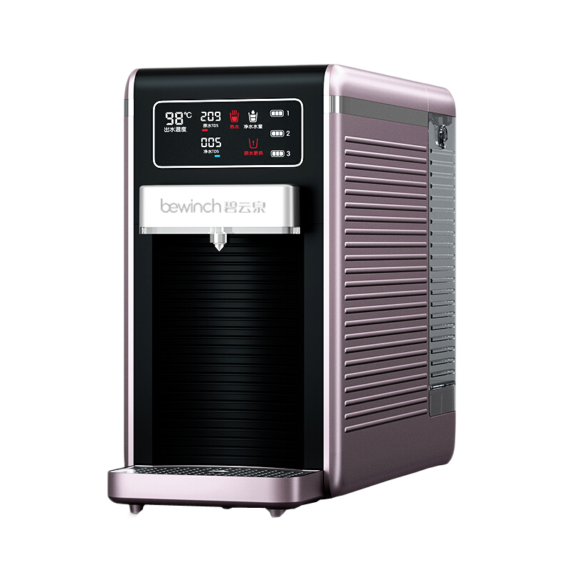 碧云泉 台上式智能饮水机