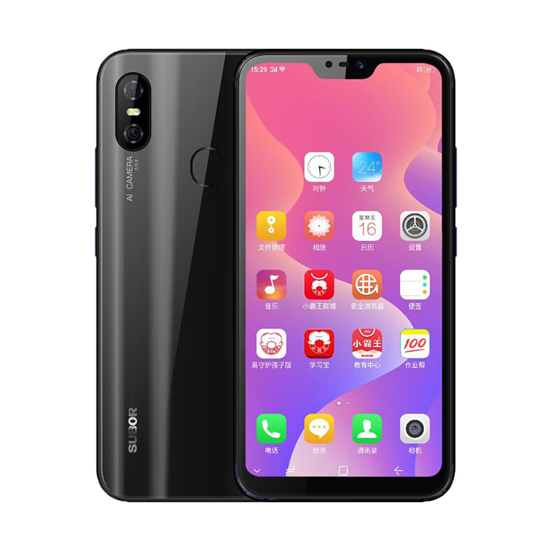 小霸王 护眼家教学习手机