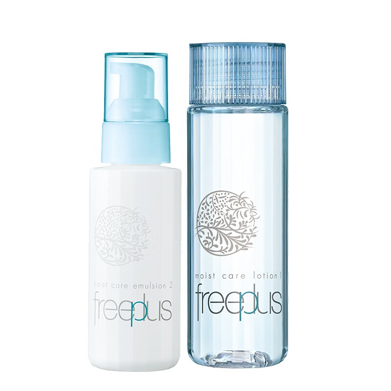 芙丽芳丝 维稳肌肤 护肤套装