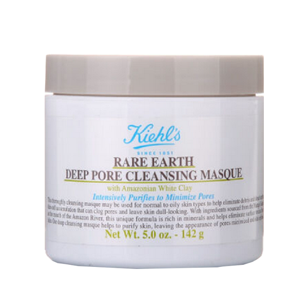 科颜氏 亚马逊白泥净肤面膜