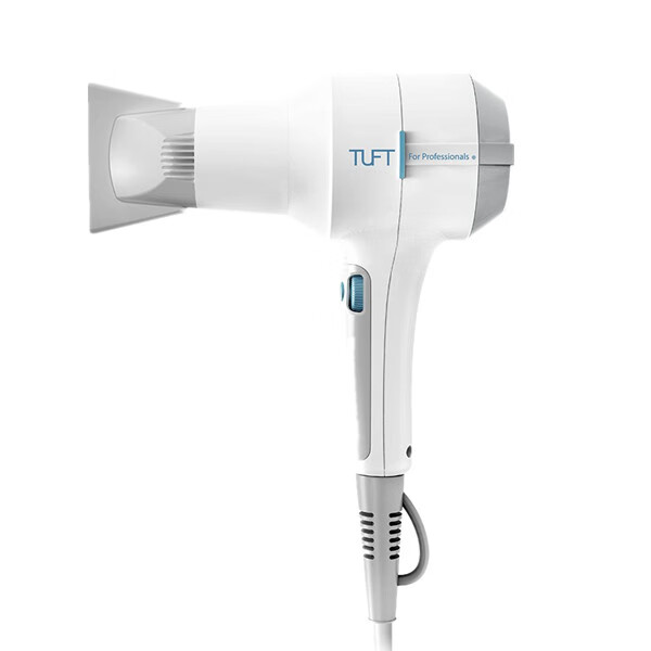 Areti家用迷你负离子电吹风