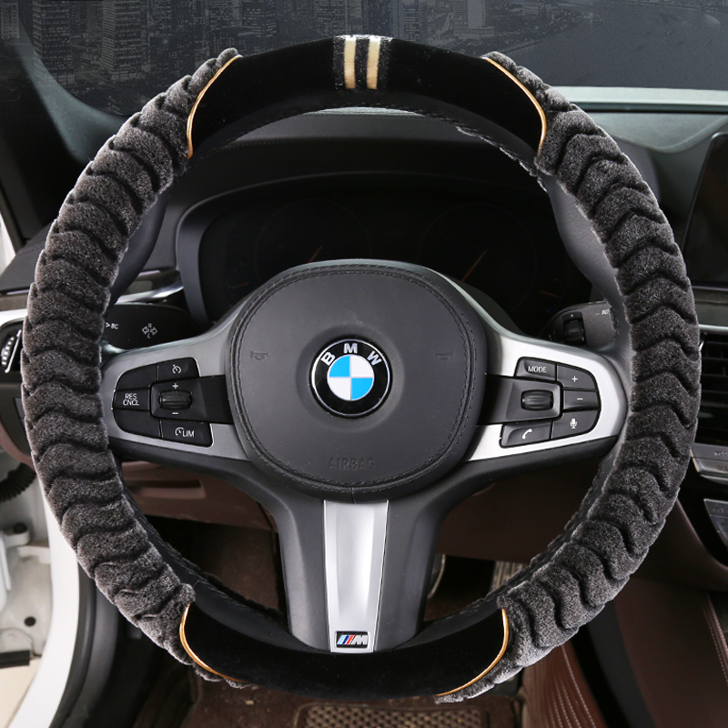 微尚冬季毛绒方向盘套