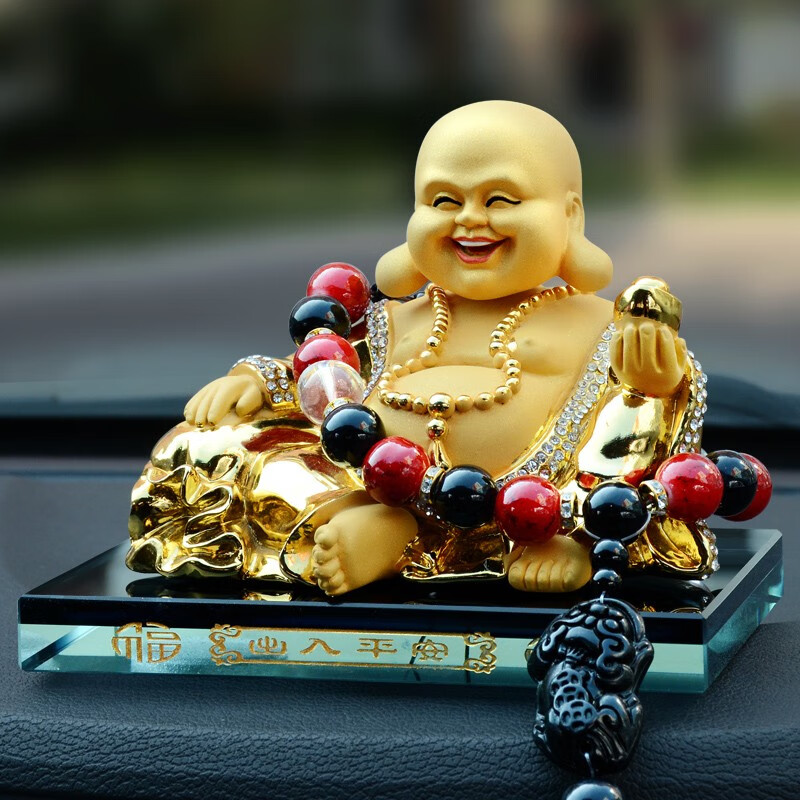 璐艺恺 创意摇头弥勒佛汽车摆件