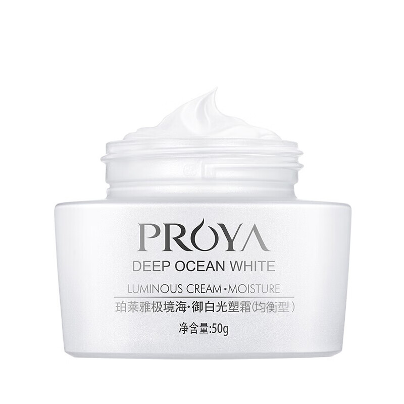 珀莱雅 提拉滋养 面霜