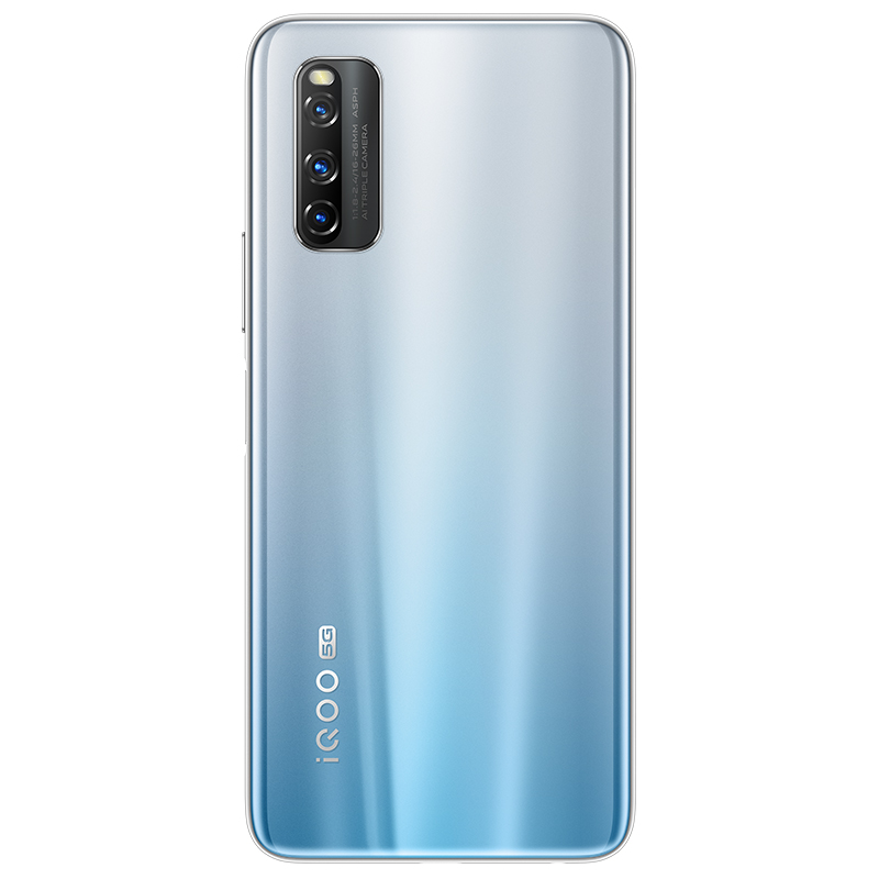 vivo 144Hz竞速屏手机