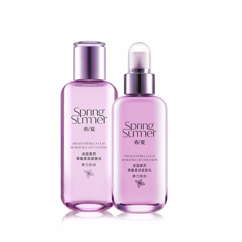 春夏 提拉紧致水乳套装