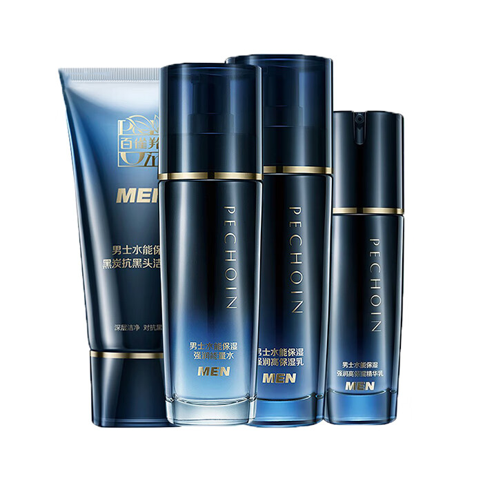 百雀羚 收缩毛孔控油护肤套装