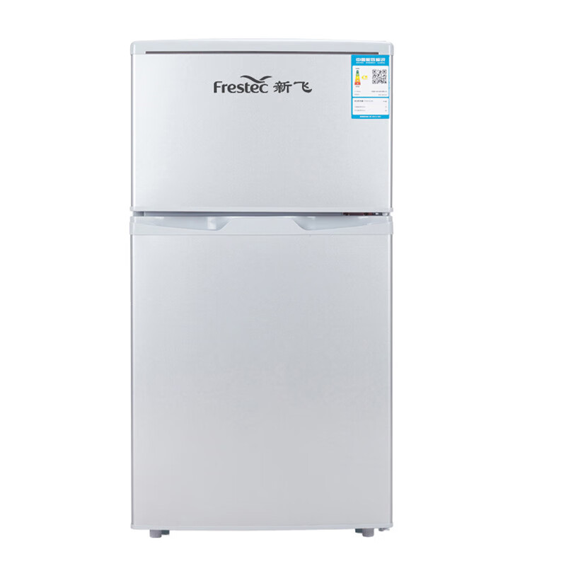 新飞 三级能效双门冰箱