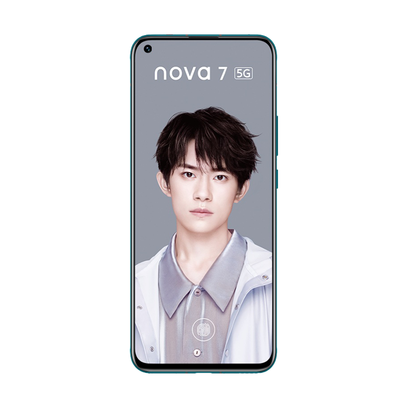 华为 麒麟985芯片 手机