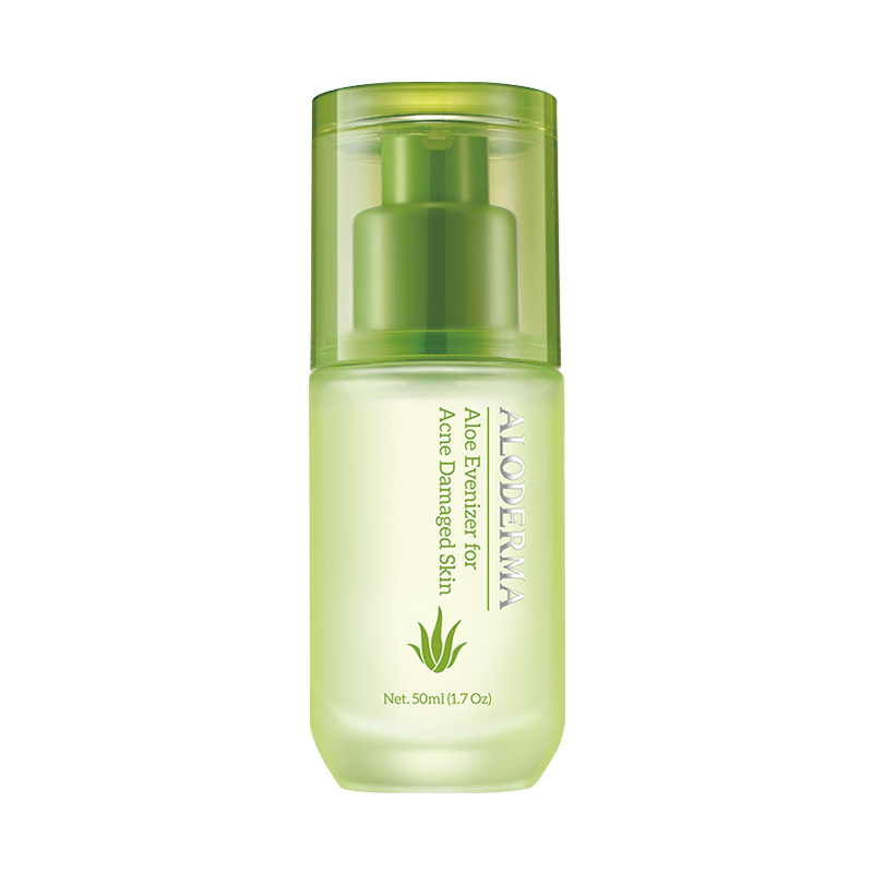 瑷露德玛 祛痘保湿 精华液