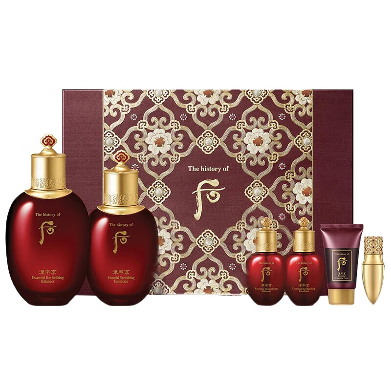 后 淡化细纹 护肤套盒