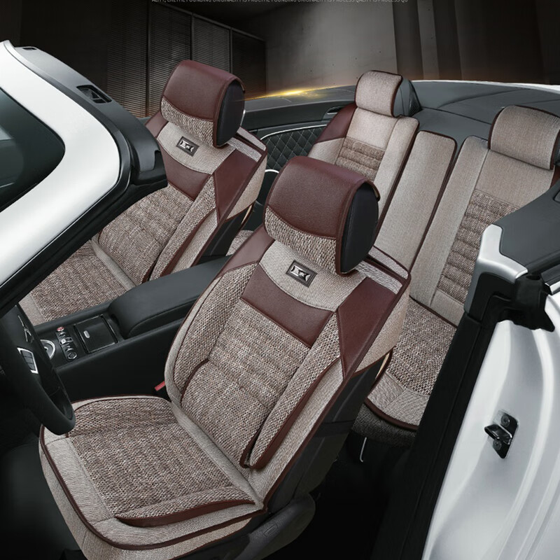 老垫家 双层侧翼汽车座垫