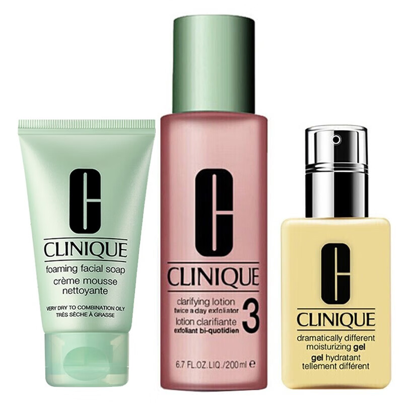 倩碧 补水保湿护肤品套装