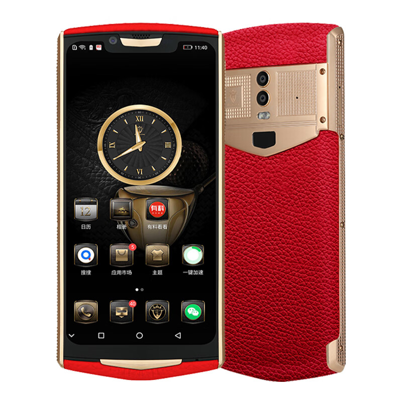 克里特 高端智能商务手机