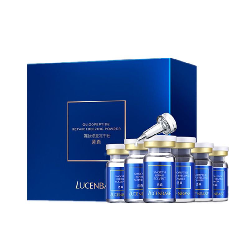 透真 修护平衡精华