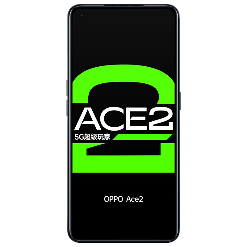 OPPO Ace2电竞屏手机
