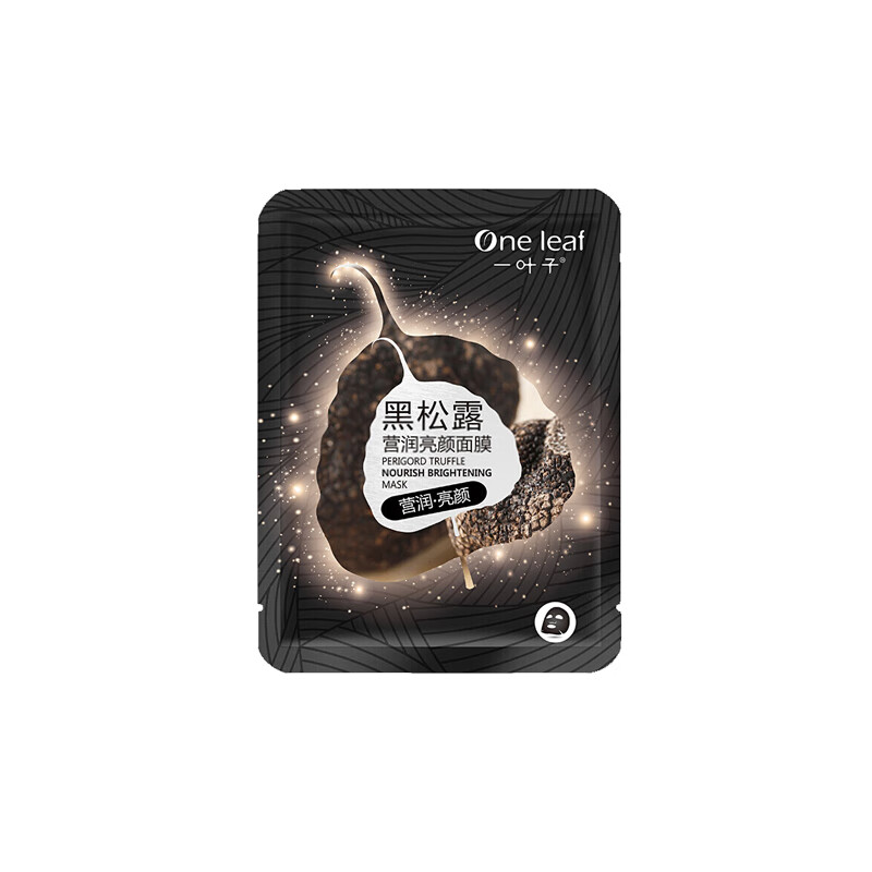 一叶子 滋养保湿黑松露面膜