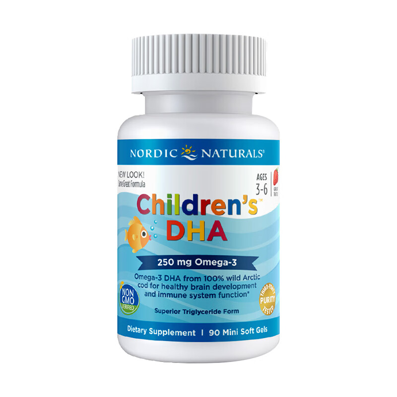 挪威小鱼 美国进口迷你DHA