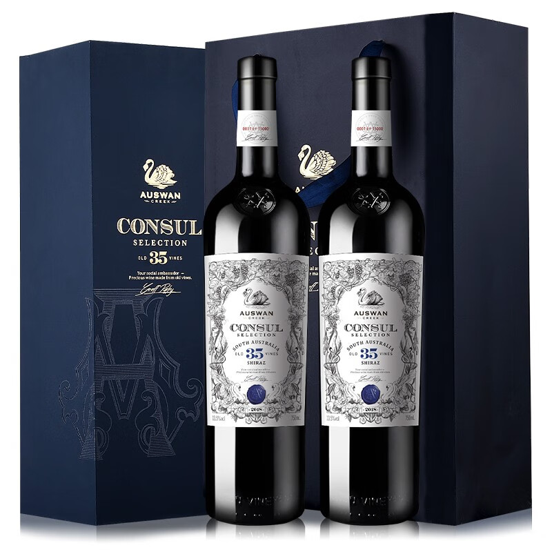 天鹅庄 澳洲进口葡萄酒