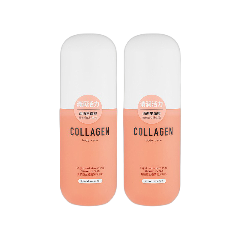 屈臣氏 血橙清润骨胶原沐浴露