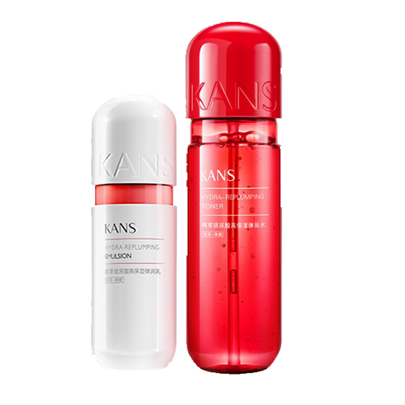 韩束 红胶囊水乳护肤礼盒