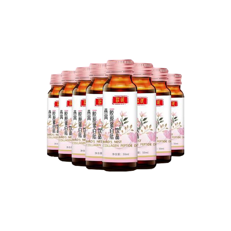 庄民 燕窝 蛋白口服液