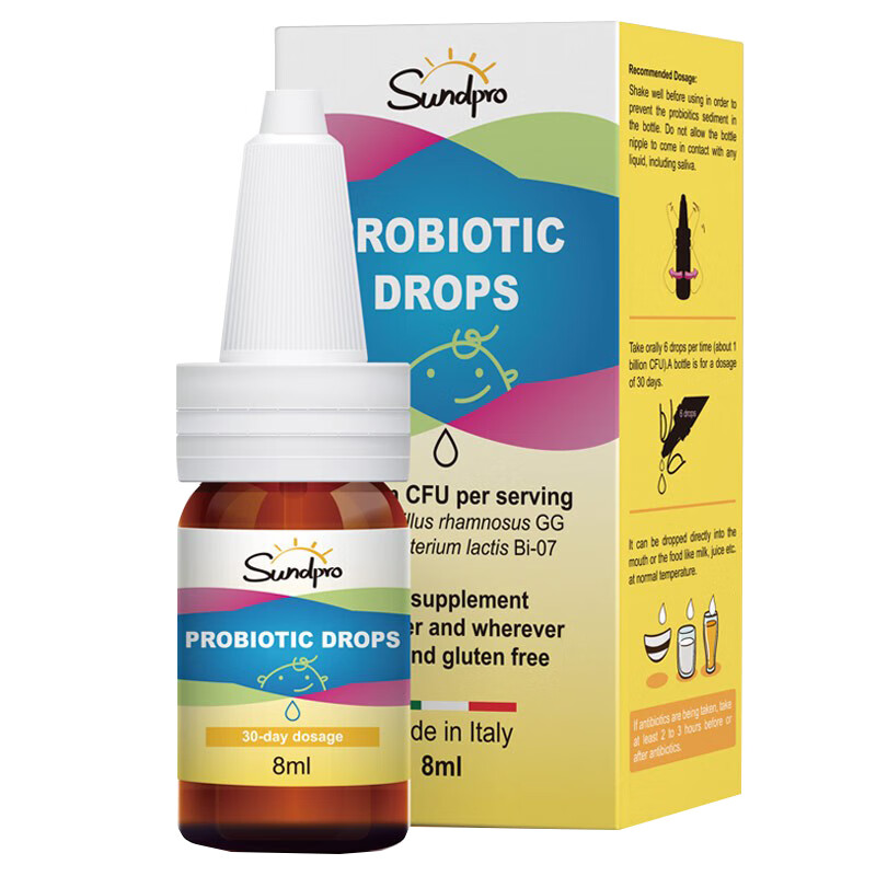 圣哺乐 易吸收益生菌滴剂