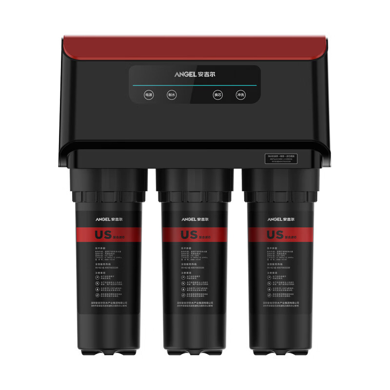 安吉尔 5层滤芯 净水器