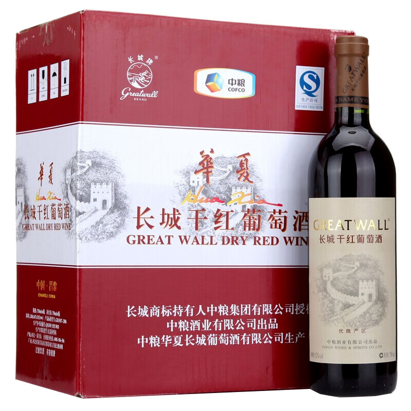 长城 赤霞珠干红葡萄酒