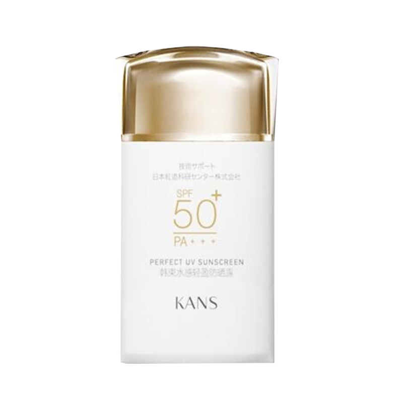 韩束 养肤修护防晒霜