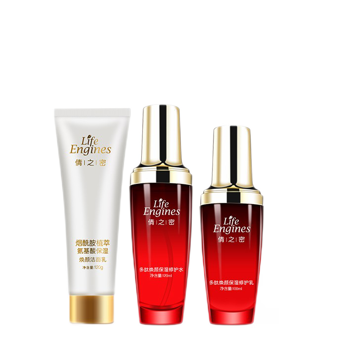 倩之密 温和清洁水乳面霜