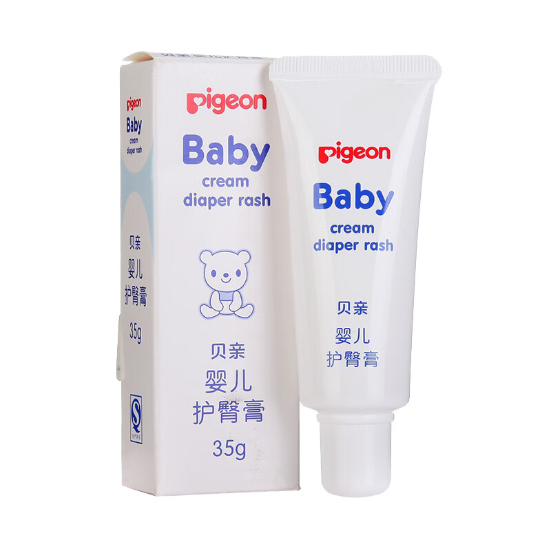 贝亲 隔离防护婴儿护肤品